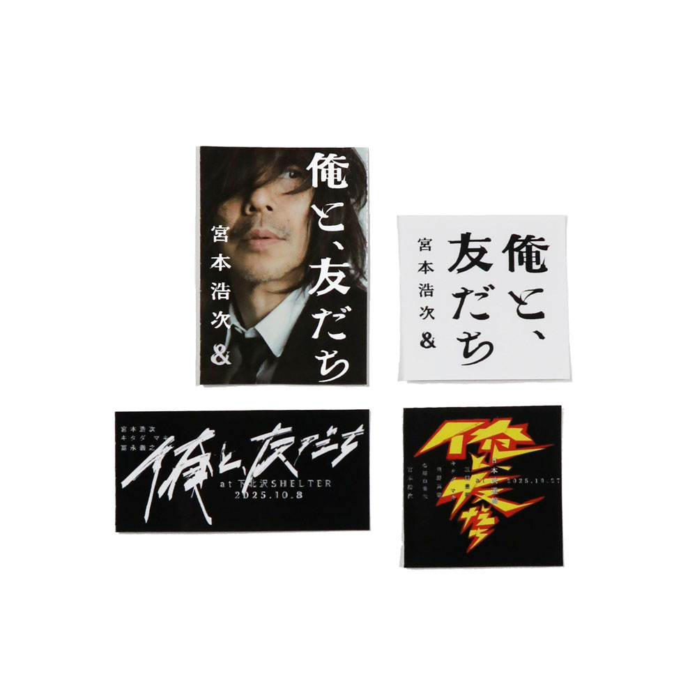 グッズ｜宮本浩次オフィシャルサイト