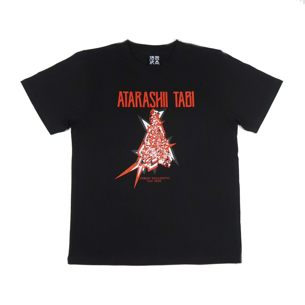 宮本浩次　特別指定席　特別グッズ 宮本浩次 特別指定席 特別グッズ 宮本浩次 特別指定席 特別グッズ