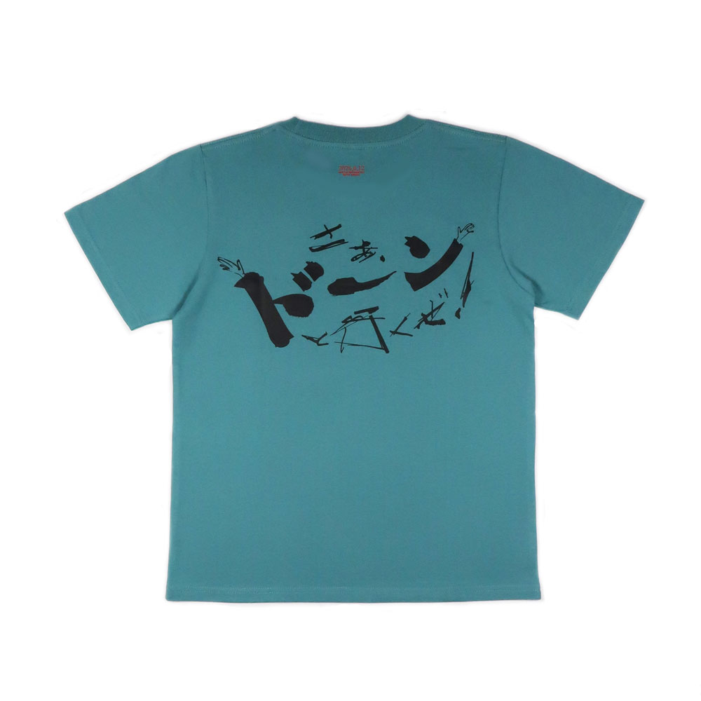 新品 L ＊ 宮本 夏の散歩 Tシャツ ＊ 宮本浩次 グッズ｜宮本浩次オフィシャルサイト